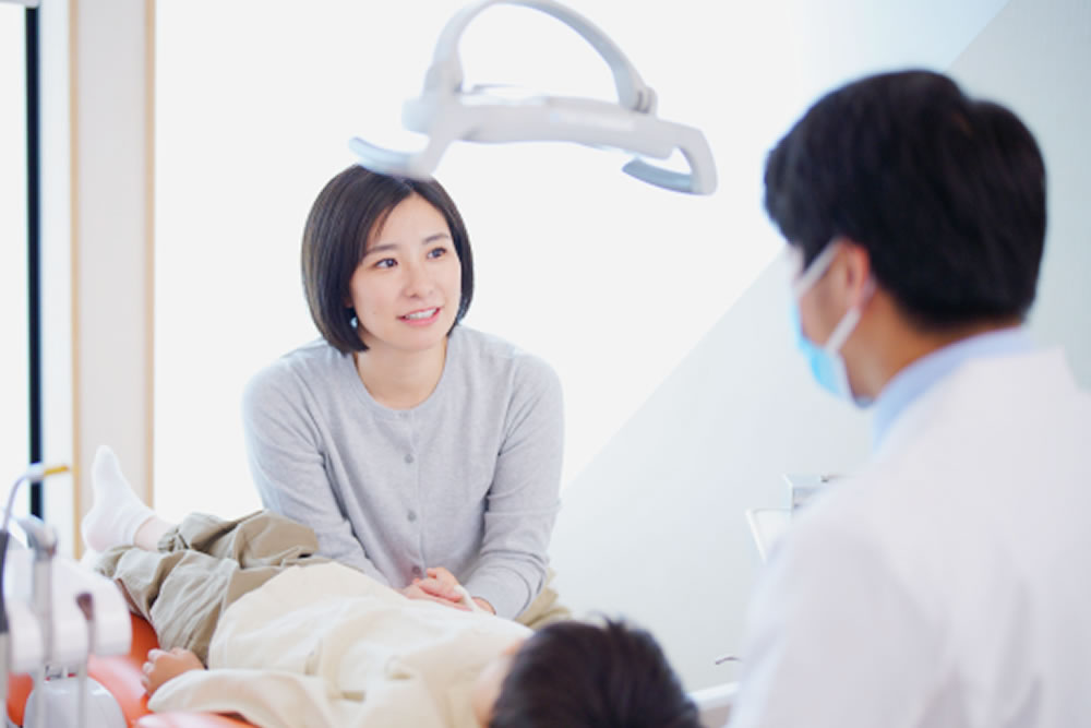 親子診療に対応